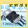 10PCS/LOT L200C L200CV TO220-5 Voltage and current regulator xh m403 digital voltage and current regulator module xl4016 high power 8a dc regulator 12v24v