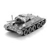 Metal DIY Nano 3D Puzzle Model Tiger Tank kids diy craft 3D Metal Model Puzzles 3D Solid Jigsaw Puzzle 3d jigsaw puzzle wood model building kit dinosaur bones