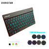 Zienstar русский/Украина Беспроводной клавиатура Bluetooth 3.0 с 7 цветов с подсветкой для Ipad, Macbook, ноутбук, компьютер PC и