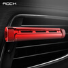 ROCK Car Духи Автомобиль Духи Воздушный выход Аромат Украшение Дезодорант Aroma Stick Темно-серый духи vivinevo