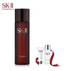 SK-II PITERA Мужская кожа Освежающий набор для ухода за кожей (мужская косметика для ухода за кожей 230 мл) (Увлажняющий крем для лица с эссенциальной эссенцией) loreal мужские вулканические горные бальзамы 50 мл увлажняющий лосьон для ухода за маслом для лица с акне