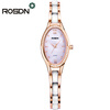 ROSDN Brand Women Rose Gold Watch Роскошные хрустальные сапфировые женские керамические браслеты из кварцевого стекла Водонепрониц