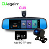 CU9 DVR 4G WIFI Remote Video Recorder Автомобильная камера GPS 8-дюймовое зеркало с двумя объективами Android Dash Cam ADAS Safe Car Registrar yessun car dvr driving video recorder for volkswagen passat cc front camera black box dash cam plug oem 1080p wifi phone app