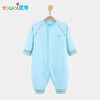YOUQI Quality Baby Boy Clothes Girl Rompers Unisex Newborn Toddler Infant Costumes 3 6 18M Pajamas Clothing Autumn Baby Clothes hi bloom valentines newborn baby rompers winter long sleeve cotton baby boy clothes jumpsuit baby girl costume overalls onesie