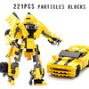 2018 New Transformers building blocks Bumblebee Optimus Prime Puzzle assembled toys Gifts for children single sale super heroes medieval knights gladiatus dragon frightening warrior bricks building blocks children gift toys x0148