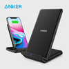 Anker Apple Wireless Charger Настольная зарядная подставка для iPhone X / 10/8 / 8Plus / Samsung note8 / 7/5 / S6 / Nokia Black sparkfox xbox одна зарядная подставка и лучший набор для игровых приставок