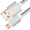 Mu Yang дата кабель USB зарядный кабель кабель publicity hd580 hd600 hd650