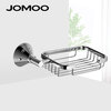 JOMOO Brass Хром стены Mouted ванной мыльница Держатель Душ Мыло Держатель Душевые поддоны Аксессуары для ванной комнаты