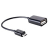 huayuan micro - USB - кабель USB компьютера гнв мини USB - кабель кабель publicity hd580 hd600 hd650