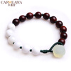 Carweaiya jadify tridacna личный браслет в китайском стиле