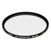 Ken Ko (KenKo) новое ультратонкое защитное зеркало SLIM -67mm