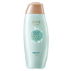 Увлажняющий лосьон для тела MAXAM 200 мл лосьон для тела naturalium body lotion – green apple объем 370 мл