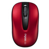 Peno (Rapoo) 1075P Беспроводная мышь Офисная мышь Ноутбук Мышь Red peno rapoo v20 игровая мышь мышь мышь мышь мышь красная мышь
