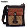 Canvas ледер Crossbody Bag чанна великой гражданской Vintage Messenger Bags Postman Large Shoulder Bag Office Laptop Case yishen vintage casual crazy horse leather men shoulder crossbody bags business male handbags briefcase messenger bags mlt8072