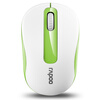 Rapoo M218 беспроводная мышь мышь мышь для ноутбука зеленый офис rapoo 3520p беспроводная мышь офис мышь