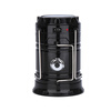 MyMei Outdoor Portable Multifunction Solar Charging LED Camping Camping Lantern Good naturehike multifunction led zooming camping lantern red black