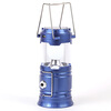 MyMei Outdoor Portable Multifunction Solar Charging LED Camping Camping Lantern Good naturehike multifunction led zooming camping lantern red black