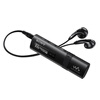 все цены на Sony NWZ-B183F mp3-плеер онлайн