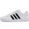 Adidas ADIDAS NEO 2017 весной мужская повседневная обувь B74446 43 серия BASELINE Ма