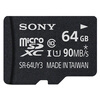 Карта памяти Sony Sony УСК-1 32G Class10 MicroSDHC TF до 90 Мб / с карта памяти compactflash sony qd n64 j