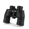 где купить NIKON Nikon прочитать дикий ACULON A211 10x42 бинокль HD мощный по лучшей цене