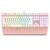Rapo V720 RGB полноцветная подсветка игра механическая клавиатура игра клавиатура подсветка клавиатура компьютер клавиатура ноутбук клавиатура Rose Gold Black rapoo v720 rgb механическая клавиатура с подсветкой