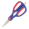 Десять тысяч граммов сокровище (WORKPRO) W015014N бытовые кухонные ножницы Многоцелевые ножницы острые инструмент швейные ножницы офиса ножницы синий
