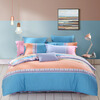 Mercury Home Textiles (MERCURY) Постельные принадлежности Хлопчатобумажные хлопчатобумажные ткани Twill Print Quilt Постельные принадлежности Knox Plus Double 1,8m Bed парикмахерские принадлежности