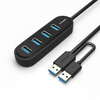 Shanze (SAMZHE) JXQ-001B USB-разветвитель высокоскоростного концентратора USB 3.0 концентратор четыре расширенные рабочий стол ноутбука с задержкой четыре черных