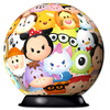 Ravensburger конструкторы детские образовательные игрушки 3D 72 шт RAVC121274 детские игрушки