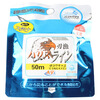 Taiyu финишная линия продуктов основная линия рыболовные снасти рыболовная линия сильная линия съемника 50 метров линия номер 0.8 TY1009