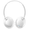 Philips (PHILIPS) свет гарнитуры гарнитуры гарнитуры телефонный звонок и комфортно Flite SHL4405 (черный)