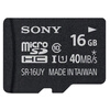 Sony (SONY) 16G TF (Micro SDHC) карты памяти (Class4) ov 64gb micro sd карты памяти карты class10 мобильный телефон карточки памяти