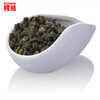 C-WL008 Недорогие 8 Вакуумные пакеты 1 кг Молочный чай Улун, Тайвань Alishan Mountain Jinxuan, Frctance Chinese Tea, чай для похудения чехлы вакуумные пакеты