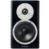 DYNAUDIO Захватывающая серия Excite X14A HiFi Активная книжная полка Спикер Wood 2.0 Channel Walnut One Pair выпускается в Дании центральный громкоговоритель dynaudio excite x24 walnut