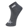 PUMA / Puma Socks Мужские спортивные спортивные носки одно- и двухместные 262909356 темно-серый