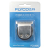 Летающие Branch (FLYCO) FC5805 электрические машинки для стрижки волос головы камины электрические