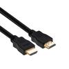 Shiguo SG-3000 -3 HDMI цифровая линия высокой четкости 3D функция монитор ноутбука / проектор телевизор телеприставка кабель 3 метра кирпич литая juneto высокой четкости проекционный телевизор мобильный телефон проектор p96 проектор проектор домашнего офиса