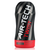 TENGA импорт из Японии мужской мастурбатор Секс-игрушки для взрослых минитрактор из японии цена