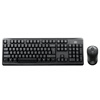 Fuld G9100C беспроводная клавиатура и мышь набор ноутбук настольный офисный пакет черный игры клавиатура беспроводная rapoo e9110 usb черный