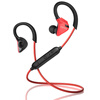 Edifier (EDIFIER) W296BT Стерео Bluetooth-наушники Наушники Наушники Мобильные телефоны Наушники с пшеницей Обсуждение прохладно черного цвета lenovo p165 наушники вкладыши игровые музыкальные мобильные телефоны наушники bass orange