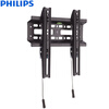 Philips (PHILIPS) Телевизионные стойки Аксессуары для телевизора Аксессуары для телевизора Подставка для стойки телевизора (15-42 дюйма) SQM3225