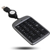 Кнопка (A4TECH) TK-5 проводная клавиатура ноутбука USB цифровая клавиатура клавиатура черный кнопка a4tech kl 5 проводной клавиатура клавиатура компьютера клавиатура ноутбука мини usb клавиатура