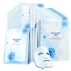 WETCODE Осветляющая увлажняющая маска для лица 18 шт. маска для лица увлажняющая kracie маска для лица увлажняющая