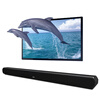 RSR TB232C колонки TV стерео Bluetooth шептались галерея SoundBar С домашней гостиной висит стену звука черного колонки