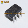 Free shipping 10pcs/lot A6069H STR-A6069H LCD supply IC new original free shipping 100% new original 5pcs lot mt29f64g08cbaaawp a mt 29f64g08cbaaa wp a ic flash 64gbit tsop 48