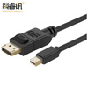 КАБЕЛЬ СОЗДАНИЕ Mini DP очередь DP кабель преобразователя кабель мини Displayport Apple MacBook Интерфейсный кабель молния определение 1,83 м Черного CC0091 кабель publicity hd580 hd600 hd650