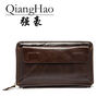 QiangHao 2017 Men Wallet Genuine Leather Purse Fashion Casual Long Business Male Clutch Wallets Men's handbags Men's clutch bag new arrival rfid resistant genuine leather wallets men business cow leather wallet real leather credit card holder purse bolsa