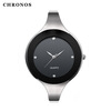 Женские часы CHRONOS Роскошный бренд Кварцевый браслет Наручные часы Полностью стальные случайные серебряные часы
