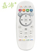 Jia Pei TV-H907E ЖК-телевизор пульт дистанционного управления для Hisense CN3B16 CN3A16 LED50K680X3DU / LED42K680X3DU белый zhonggong chunghop p912 жк телевизор пульт дистанционного управления для panasonic жк телевизор черный